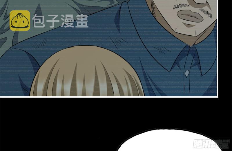 187-人性的考验58