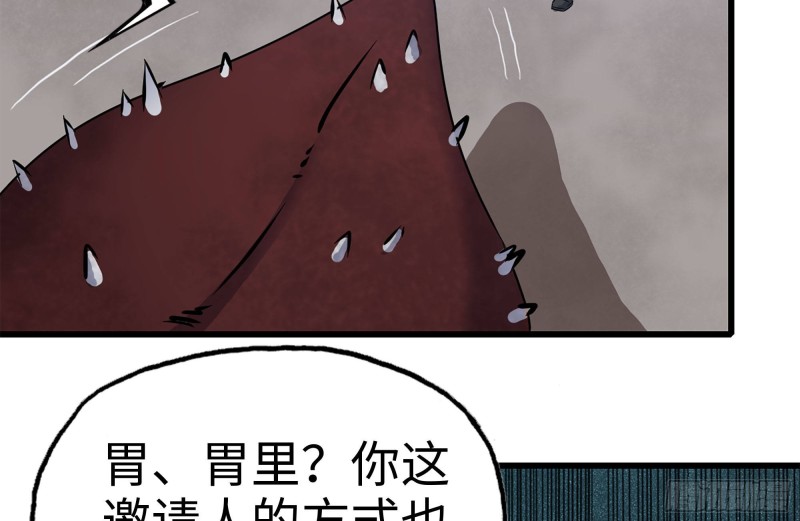 198-对线38