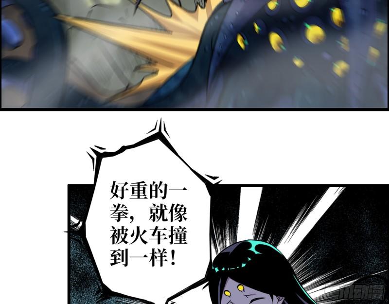 481- 研发成功56