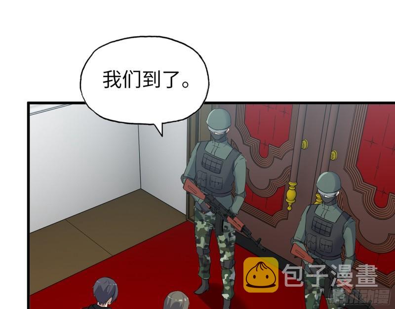529- 普利斯将军6