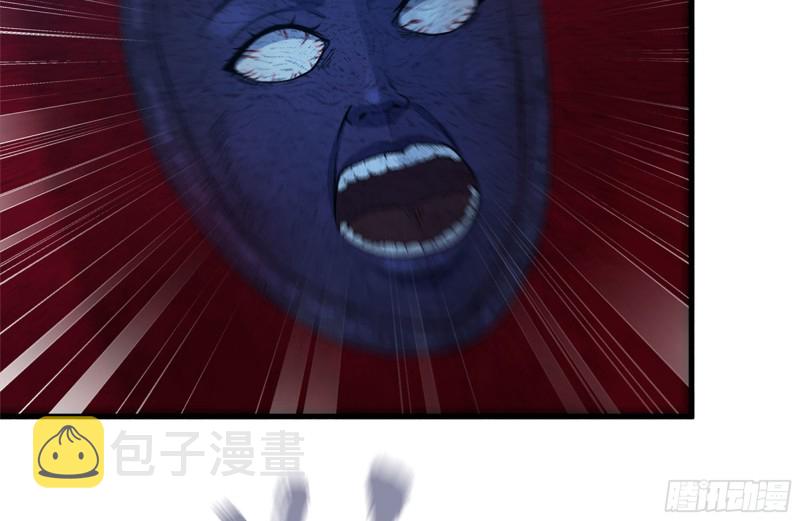207-全力进攻56