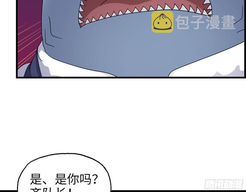 472- 乌丽红的往事7