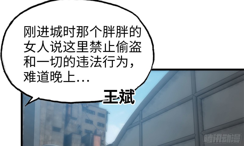 62-金爷币81