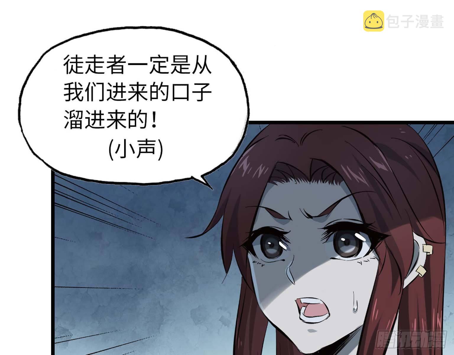 13- 计划通！17