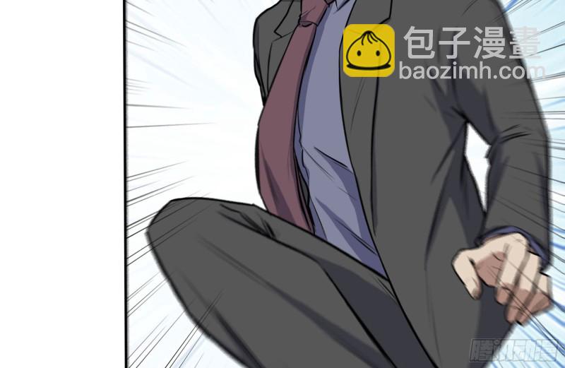 239-谈判74