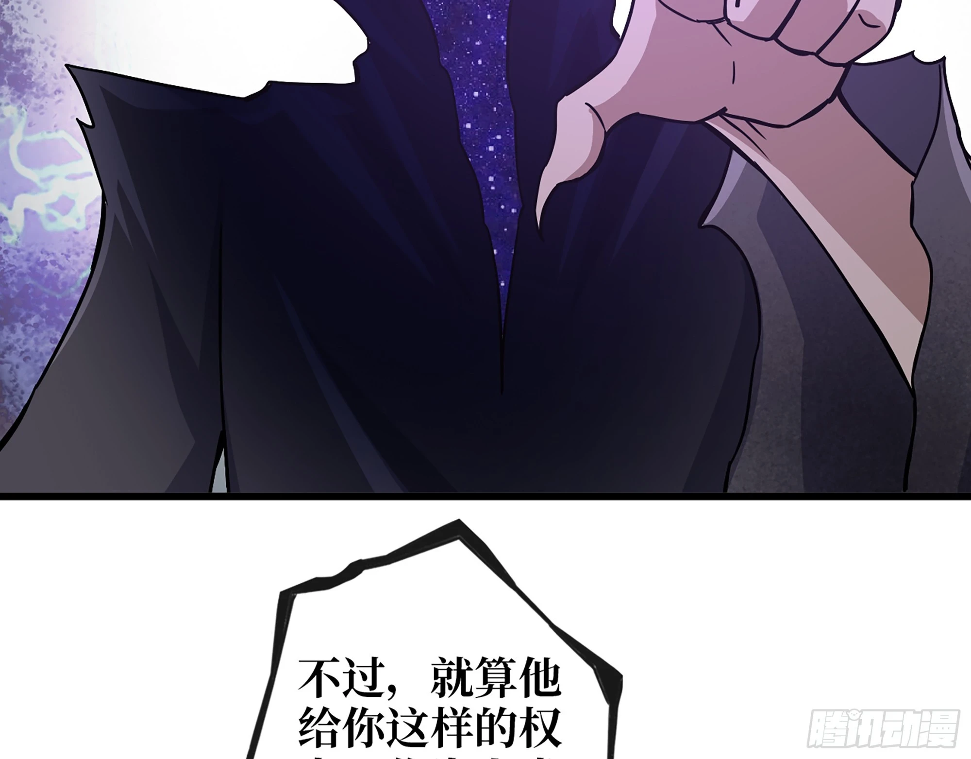674- 傻孩子16
