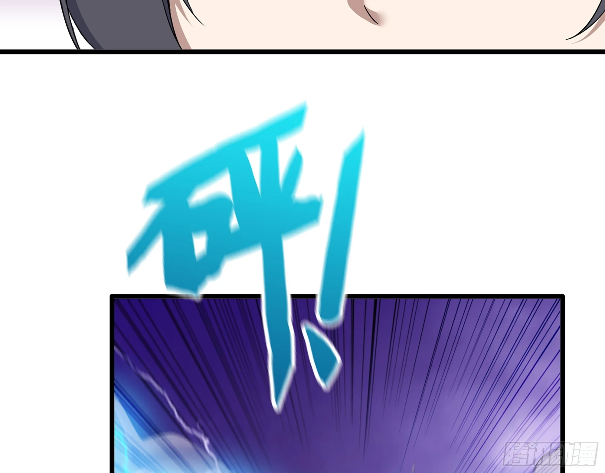 675- 对不起24