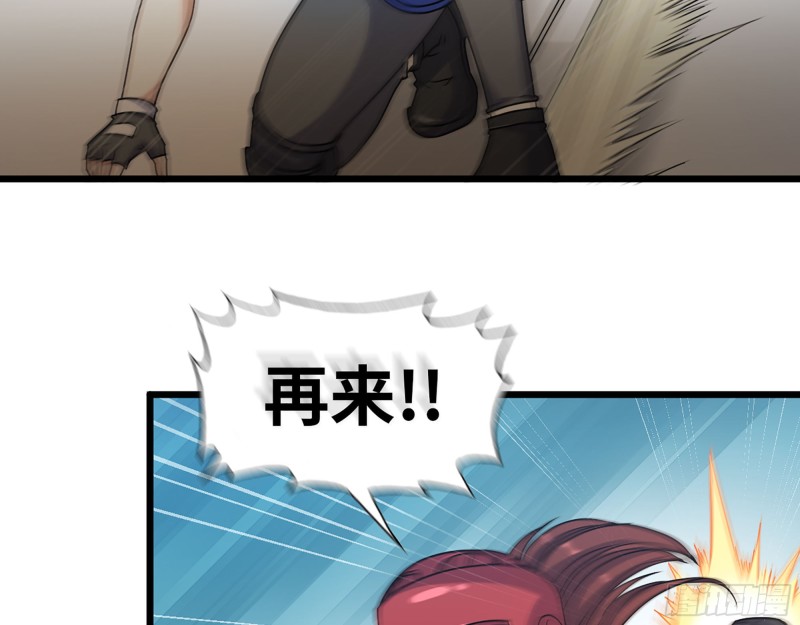 338- 赛前训练56