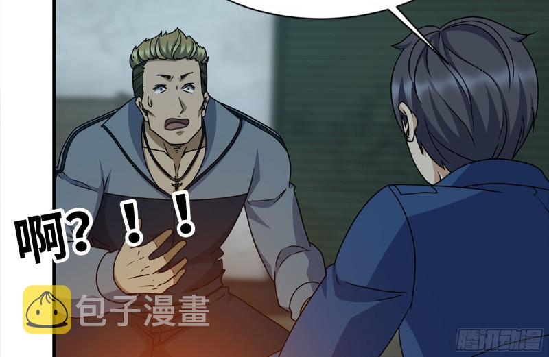 189-相认65