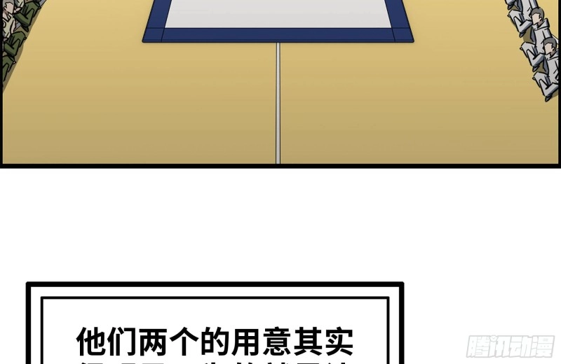 173-铁砂掌6