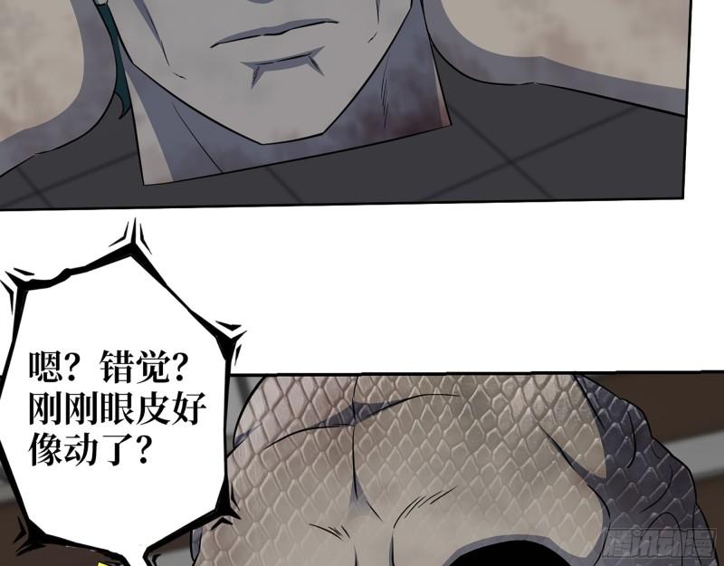 546- 老！朋！友！54