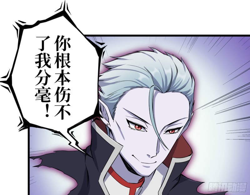 274- 毫无胜算21