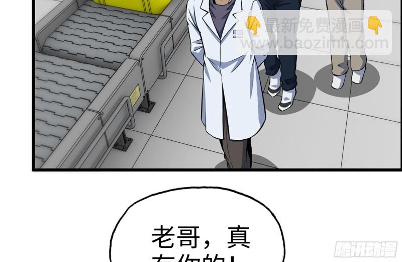 172-下战书47