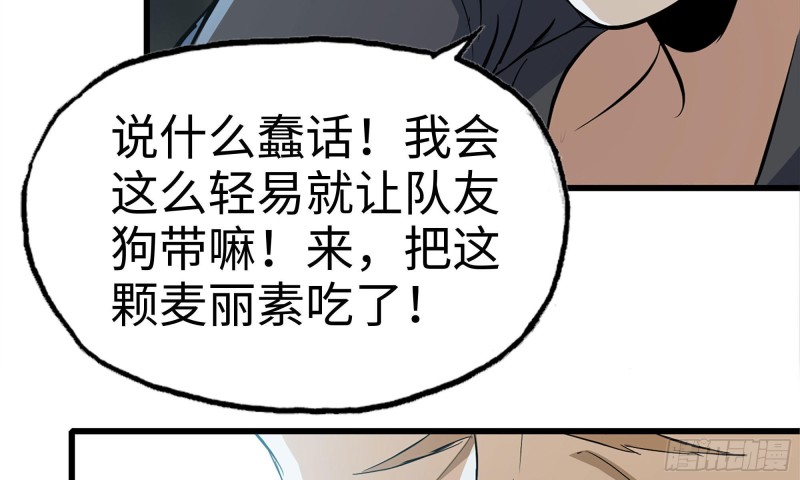 80- 连更0259