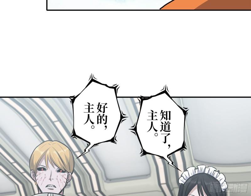 454- 潜能测试59