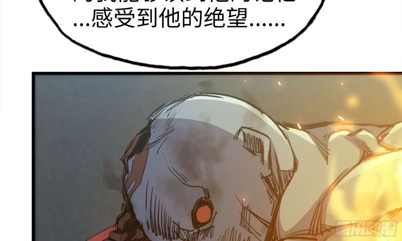 85-回城11