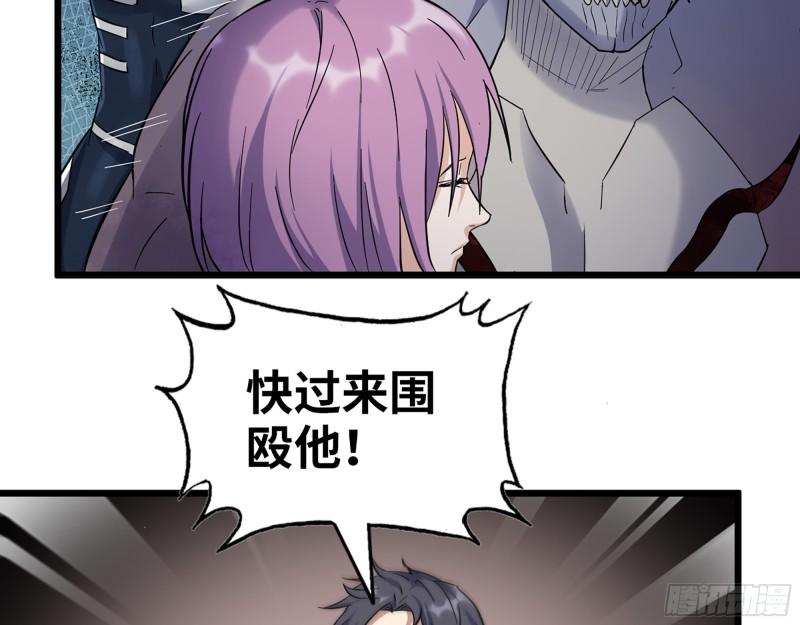 487- 破解22