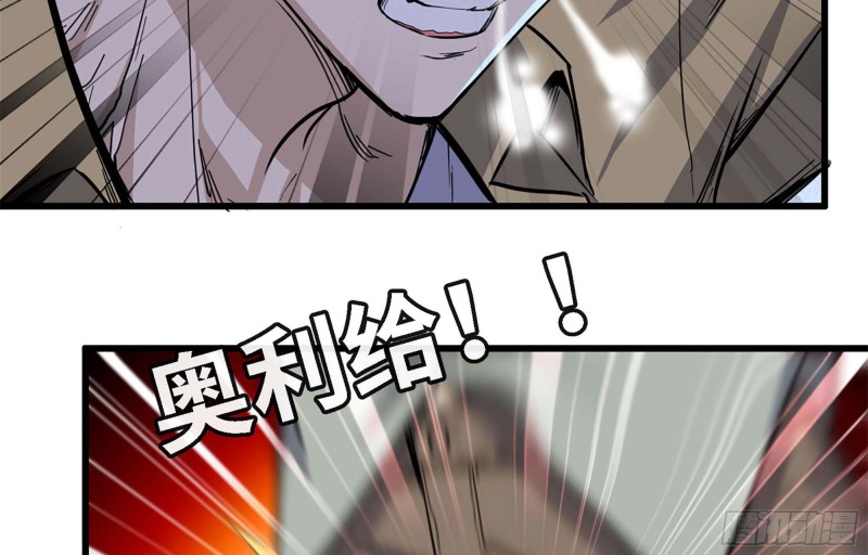 34- 单枪47