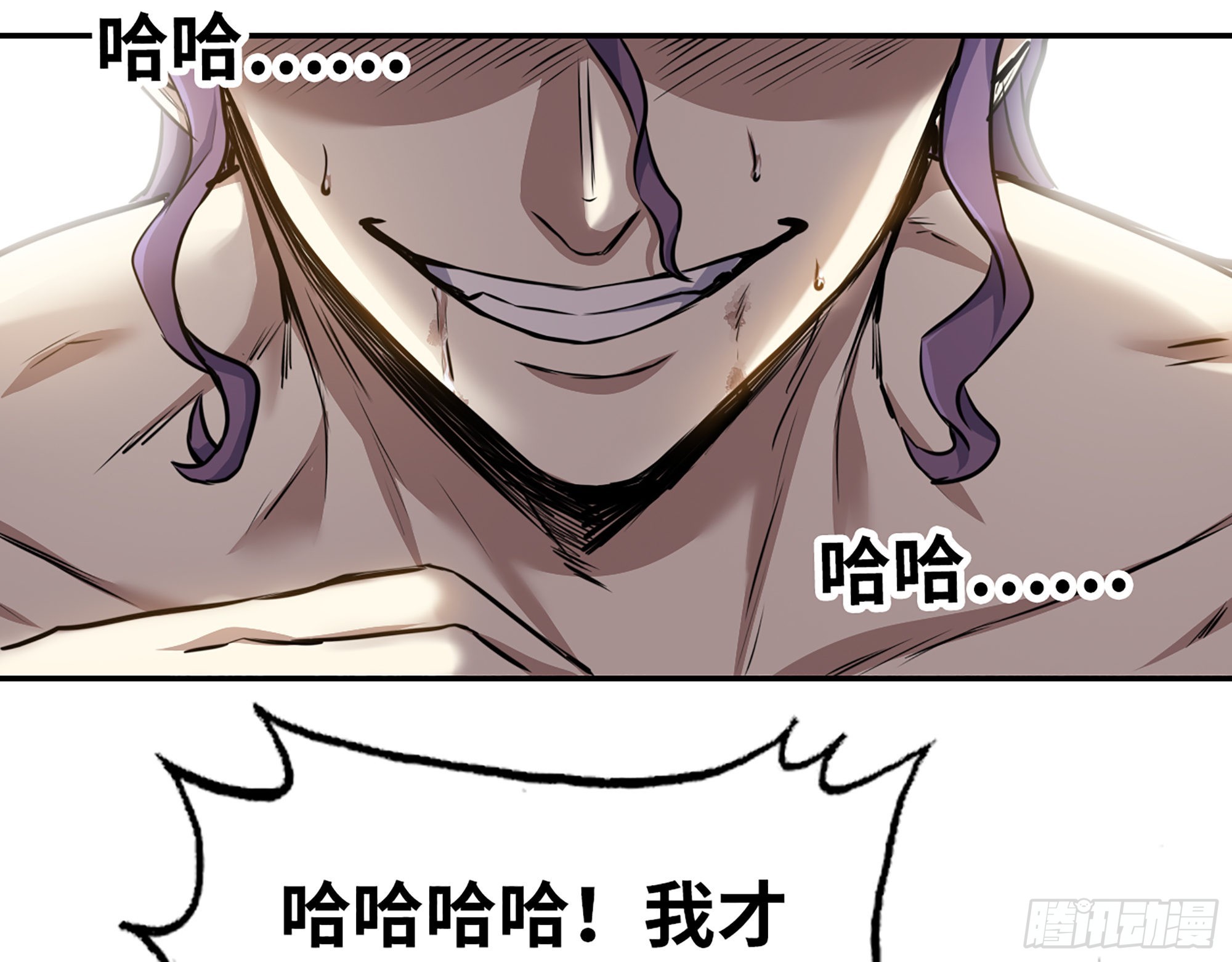 619- 新一轮游戏66