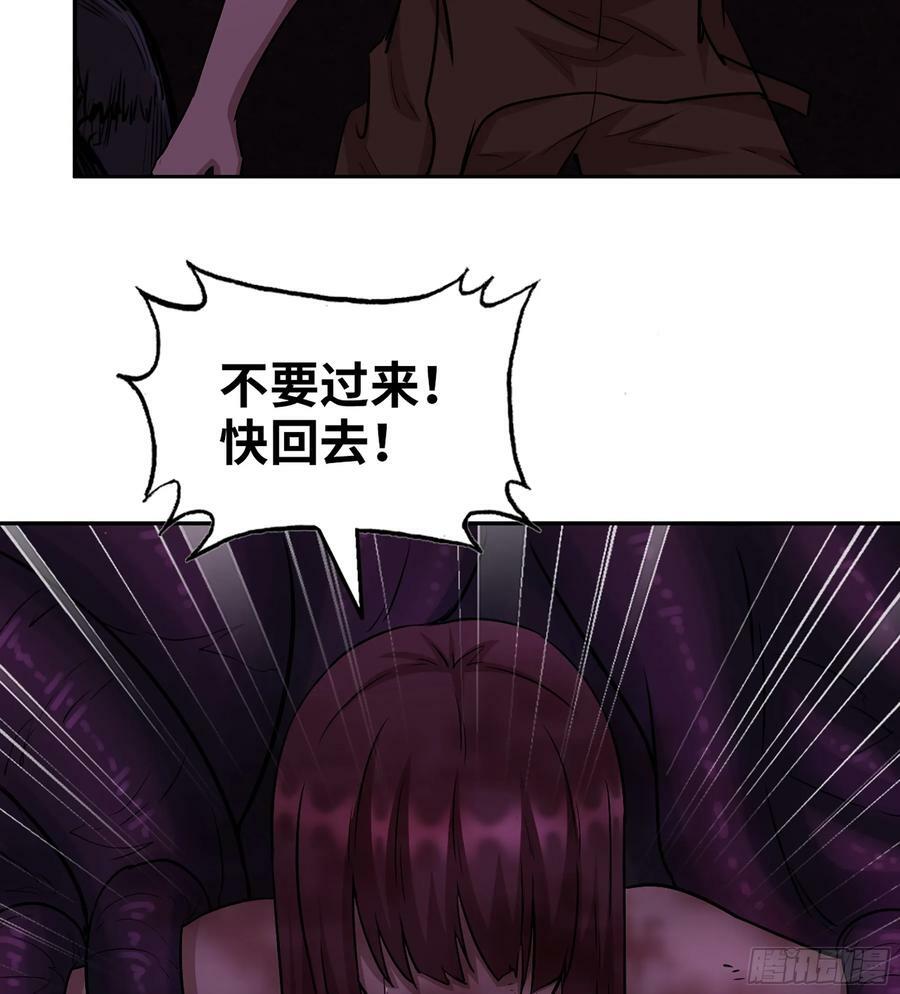 09- 纳里拉达25