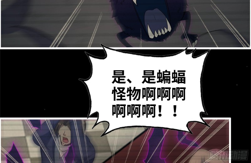 264-地下生活8