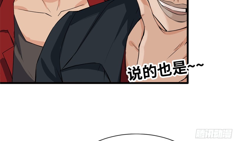 115- 摔跤20