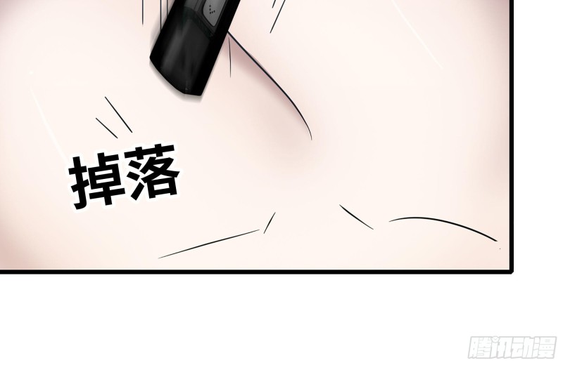 225-对峙66