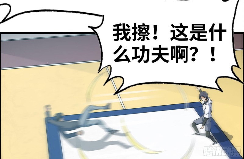 152-质疑28