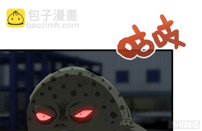 139-难缠的尸王68