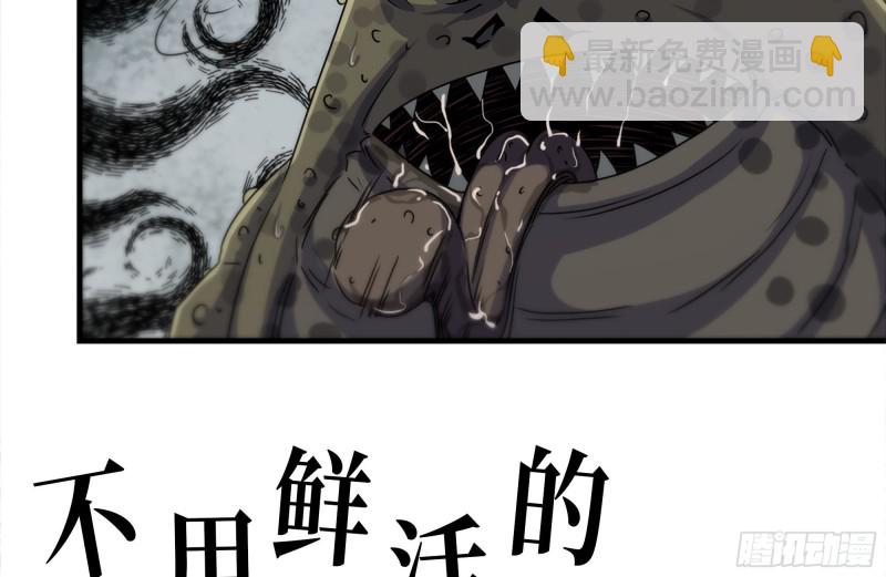 129-激战38