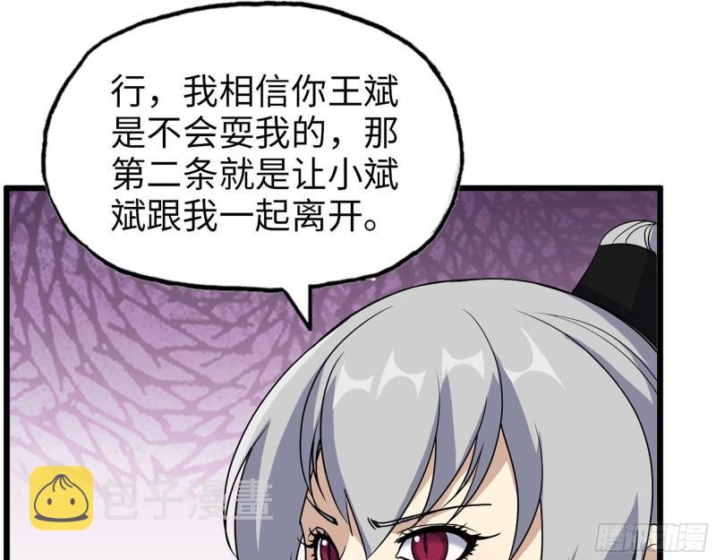 438- 恢复能力16