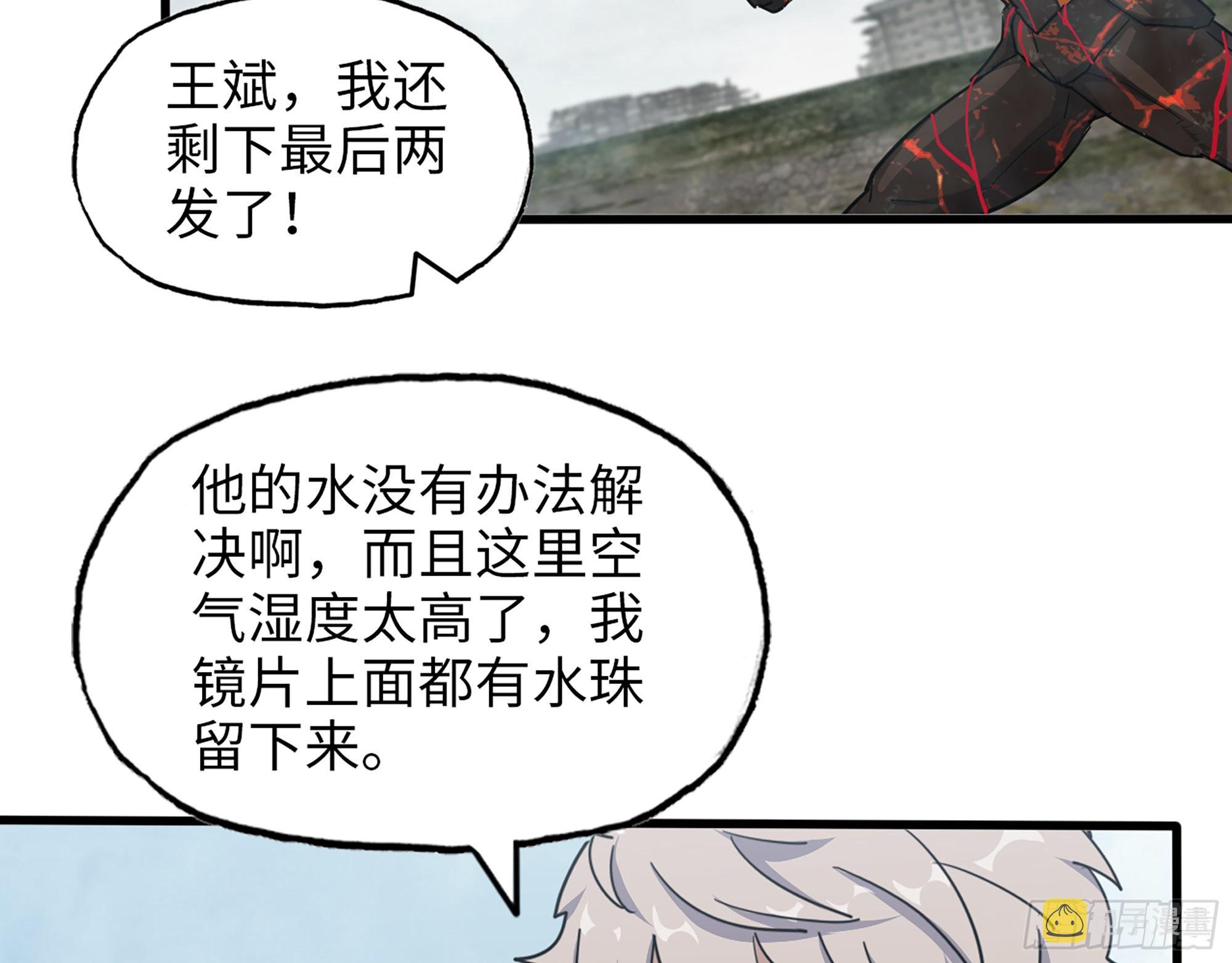 641- 试一试22