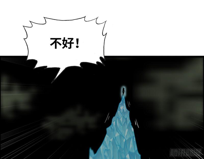 477- 逃脱19