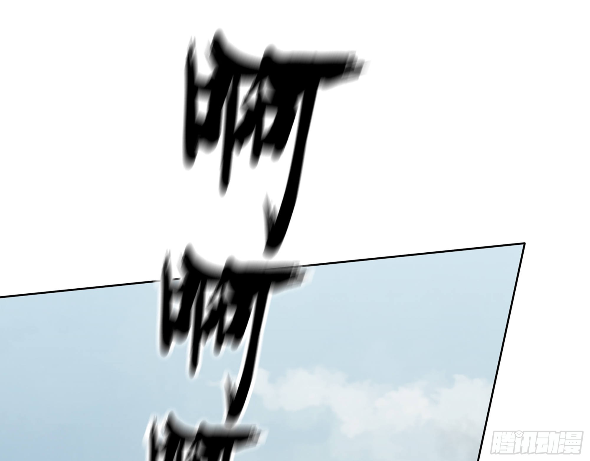 639- 偷袭61