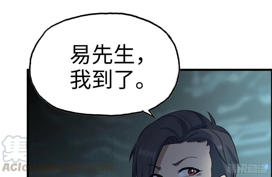 230-惊人的事实6