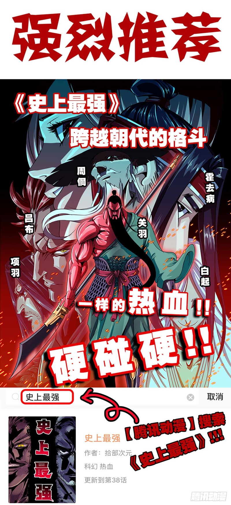 46- 赵倩的电话73