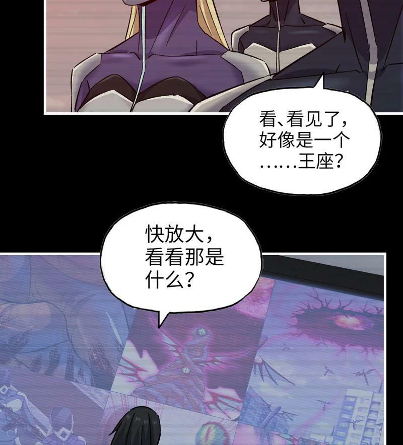 732 30- 远方来客25
