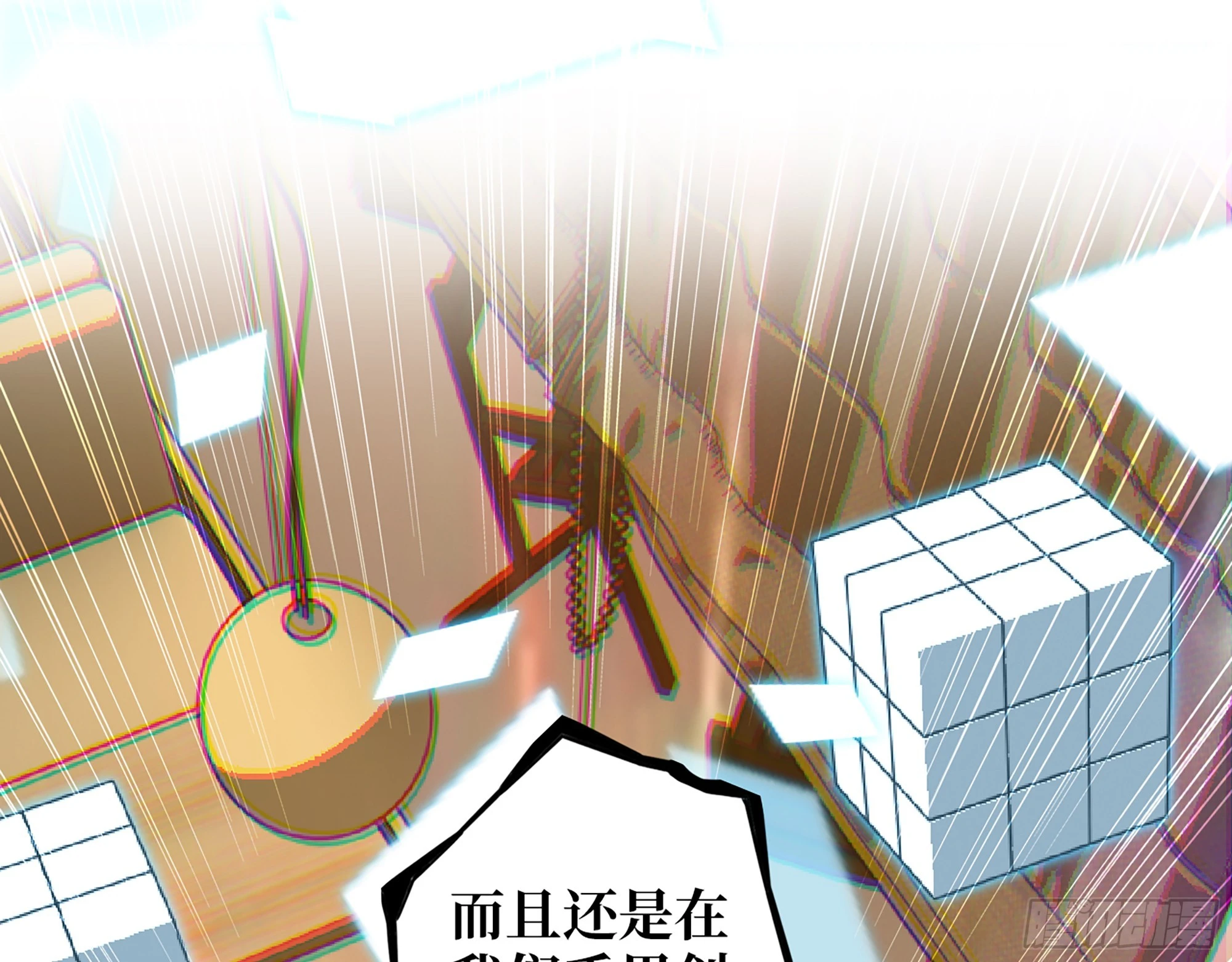 668- 答对有奖41