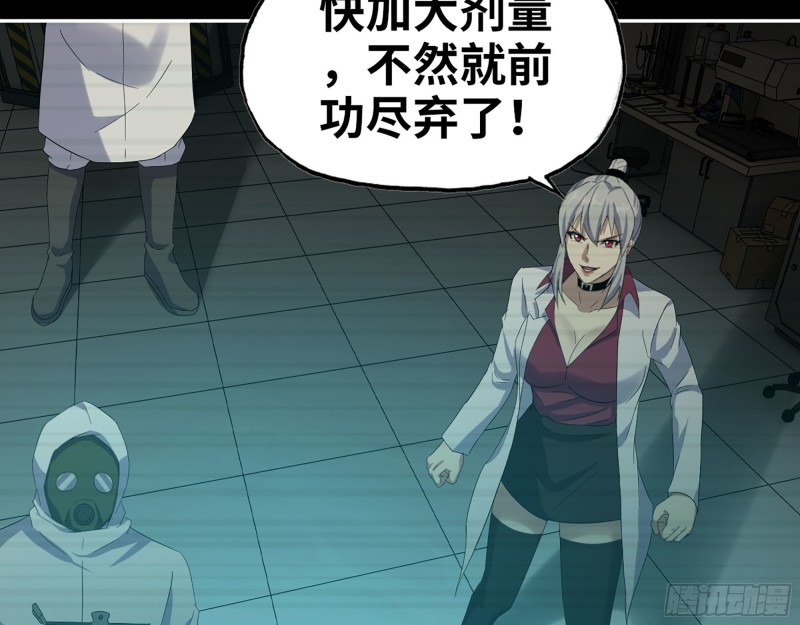 294- 还记得我吗？67