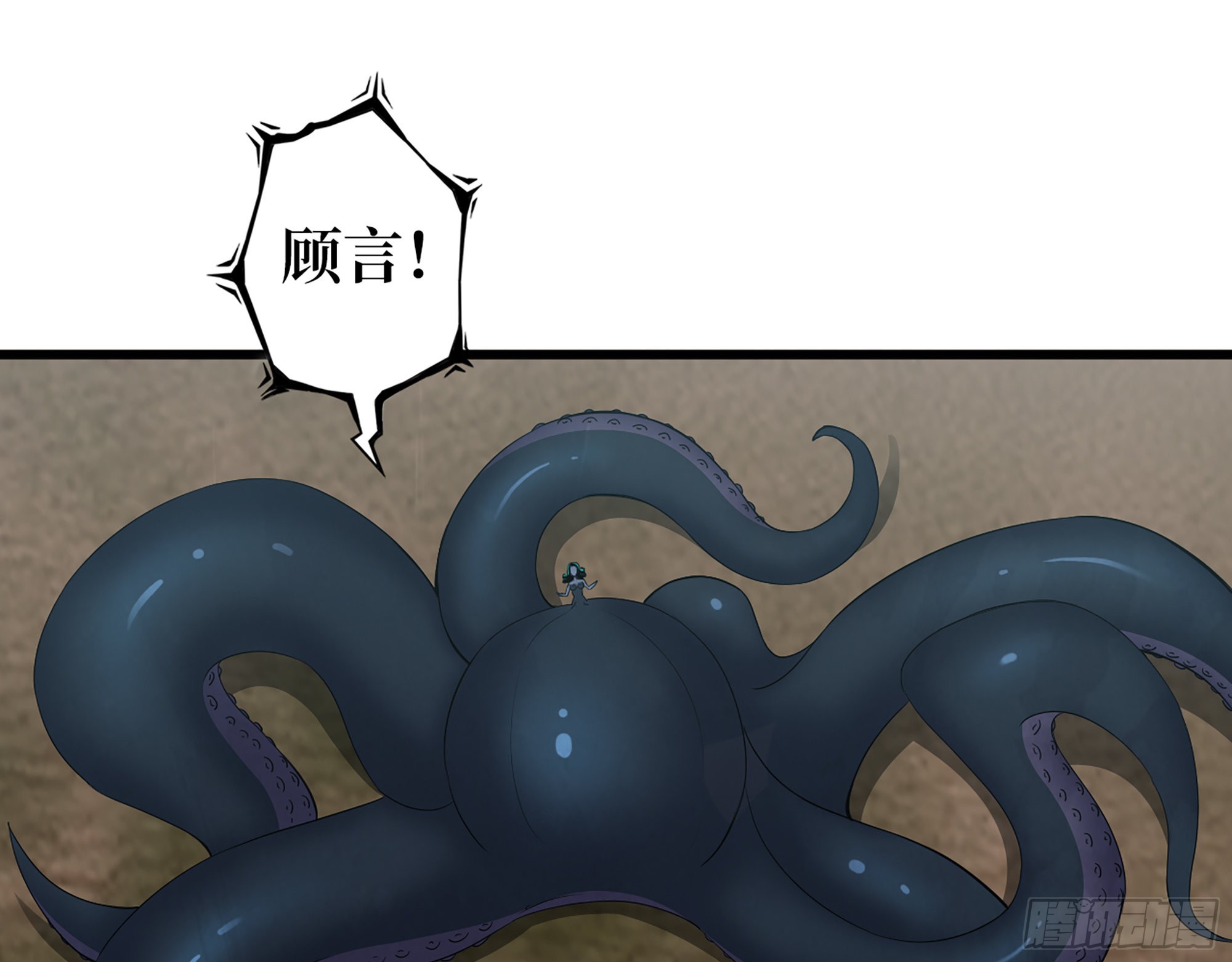 638- 雕虫小技41