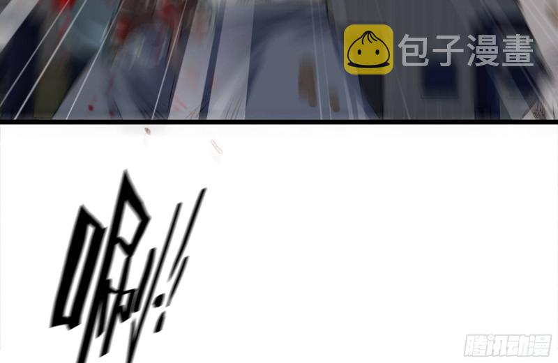 139-难缠的尸王43