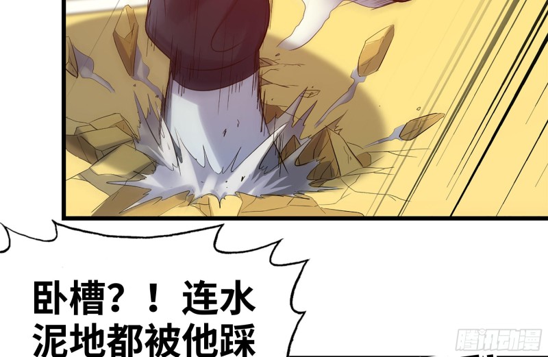 175-胜负已分50