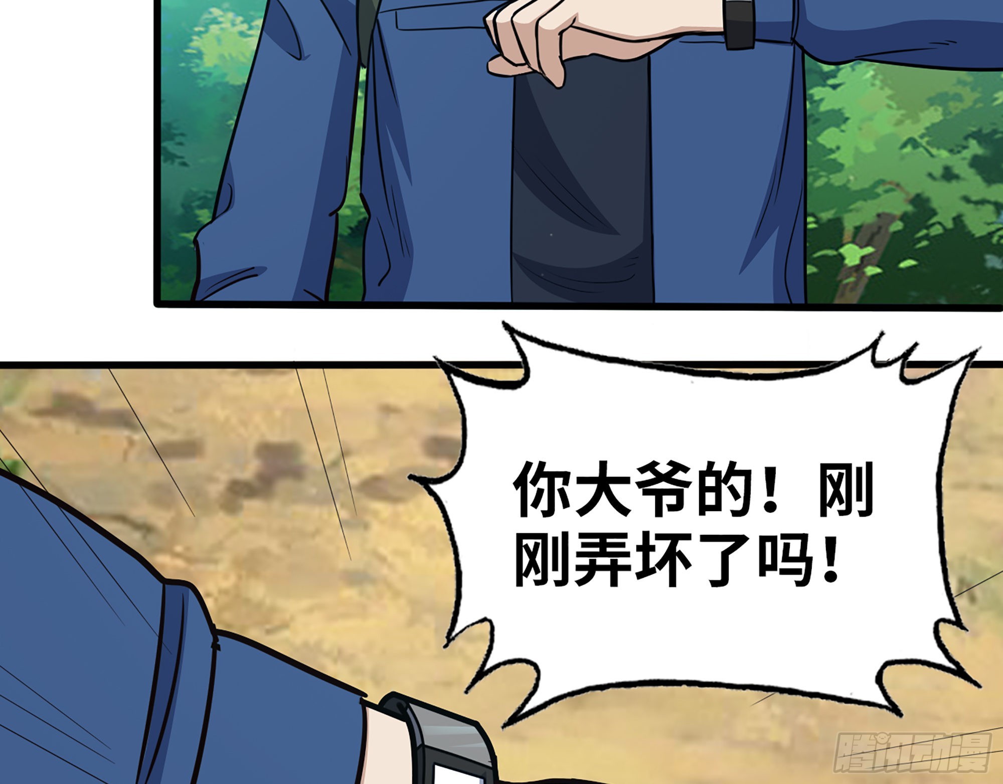 569- 目的是什么？32