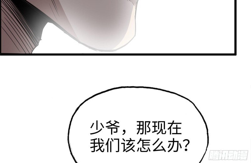 163-失误4