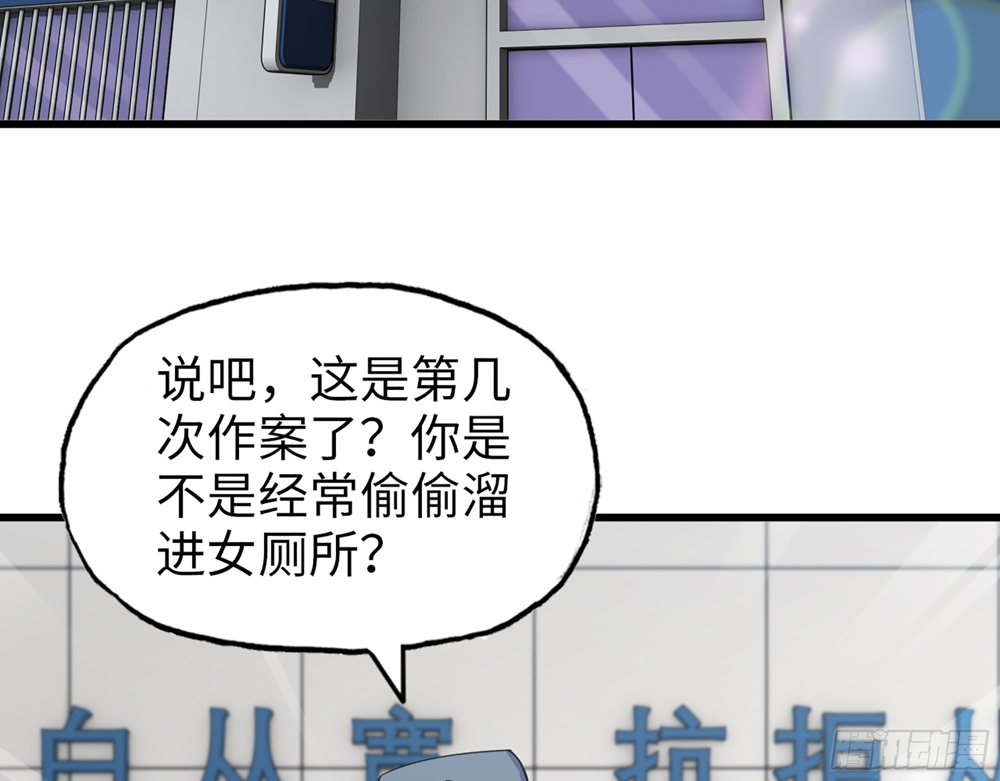 653- 没那么简单39