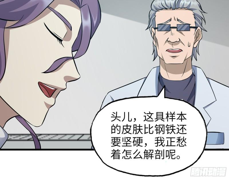 499- 兑现承诺60