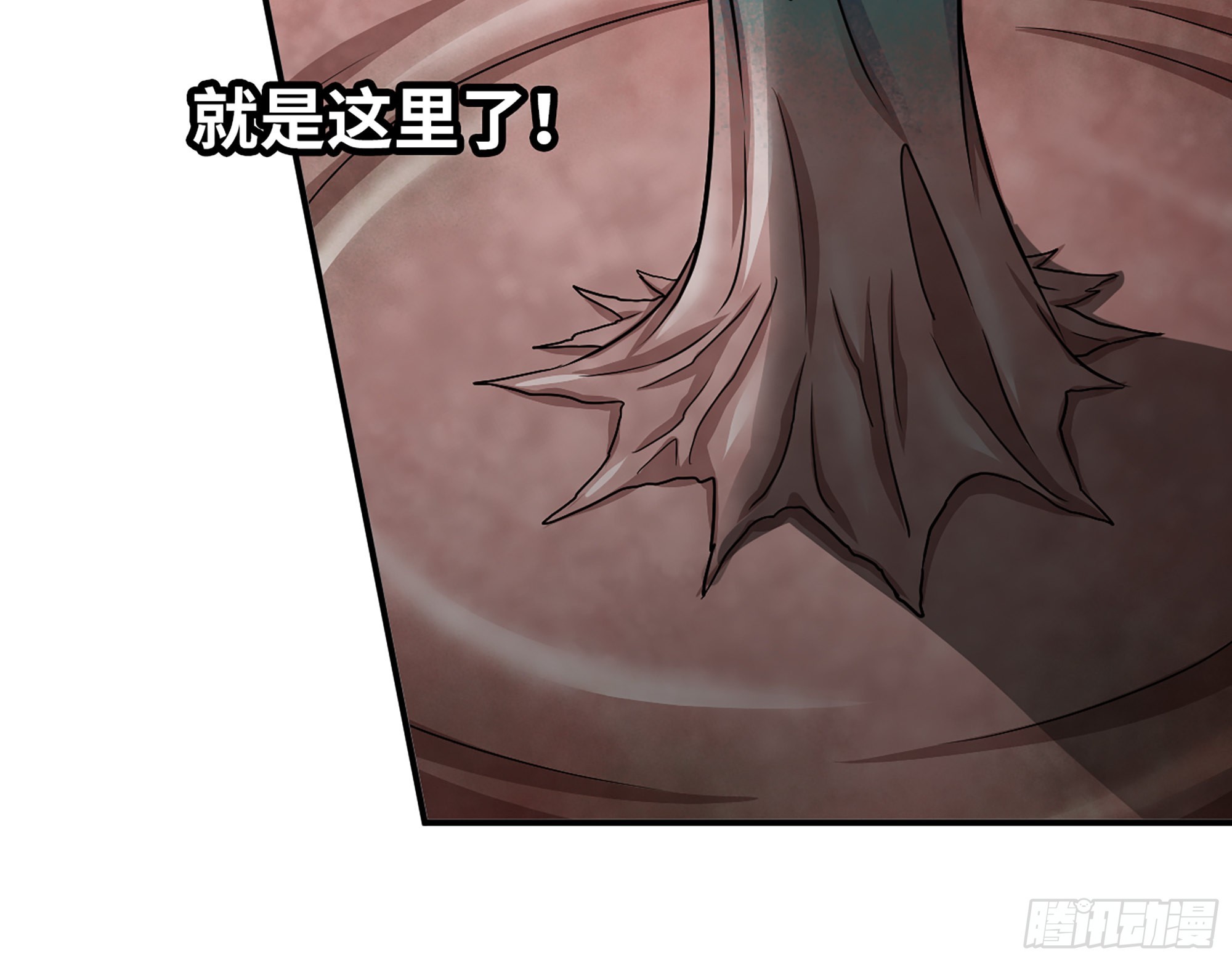 635- 感通尸王20
