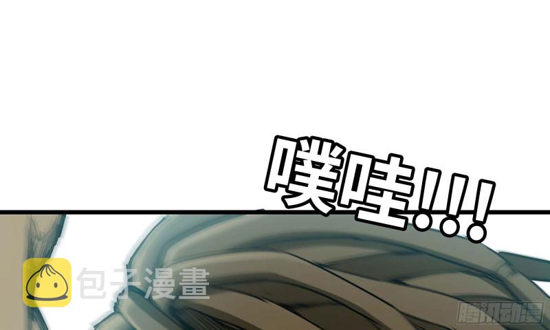 79-连更0158