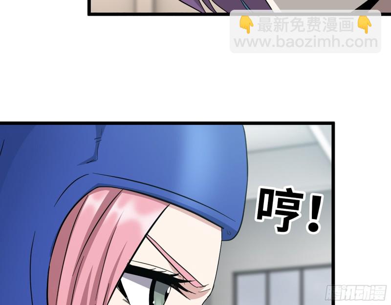 340- 周博士惨败4