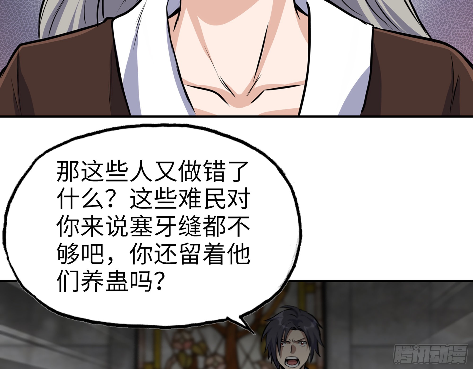 604- 该死的命运8